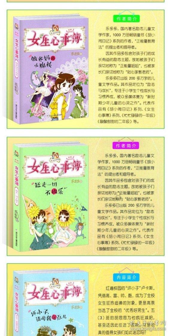 老旧的轿车