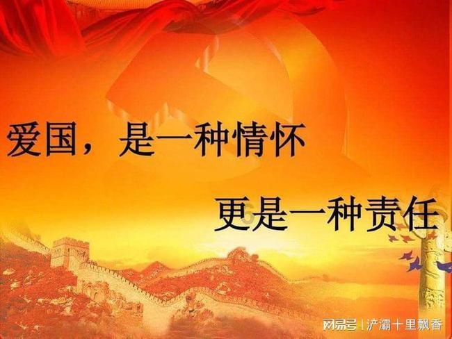 魔法禁书目录