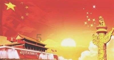 失落帝国的地图