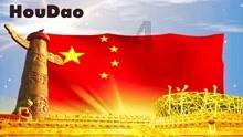 地方两会观察|总量突破 质效提升——从地方两会看多个城市GDP迈上新台阶