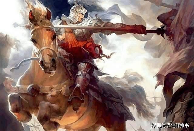 牛角勇士2