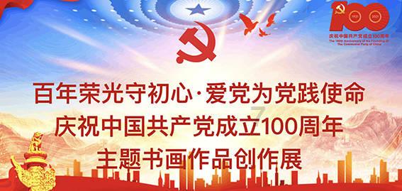 过期的啤酒有什么作用
