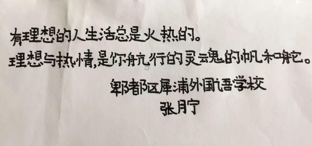逃出奇怪农舍
