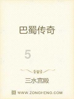 幻想纹章2.0