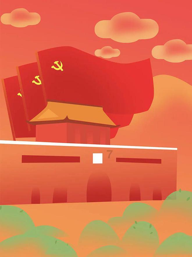 三国之志2